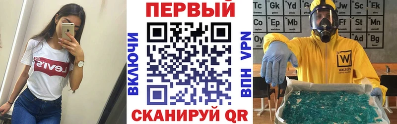 Амфетамин 98% Усинск