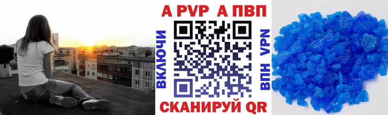 хочу Усинск blacksprut сайт A PVP СК