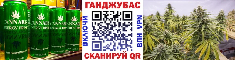 Cannafood конопля  MEGA ТОР  Усинск 
