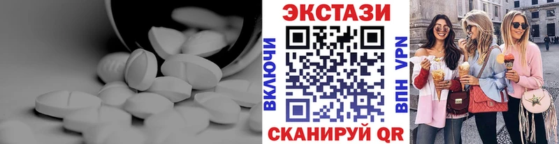 ЭКСТАЗИ louis Vuitton  ОМГ ОМГ как войти  Усинск 