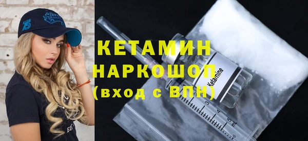 дживик Балабаново