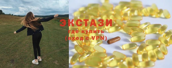 меф Баксан