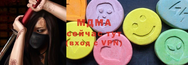 прущая мука Балахна