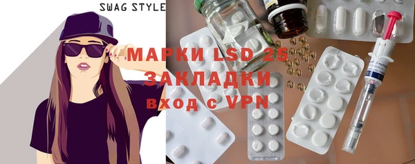 прущая мука Балахна