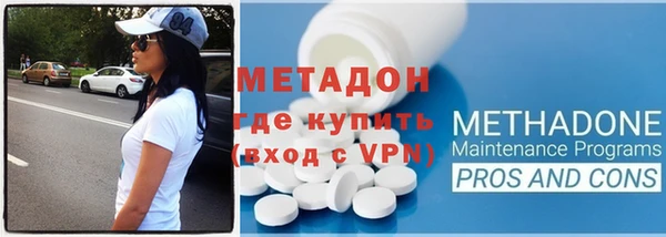 дживик Балабаново