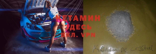 хмурый Арсеньев