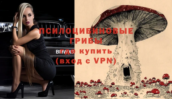 марихуана Аркадак