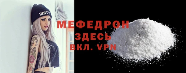марихуана Аркадак