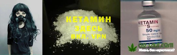 марихуана Аркадак