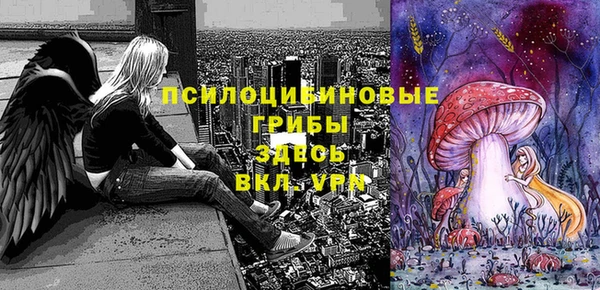 марихуана Аркадак