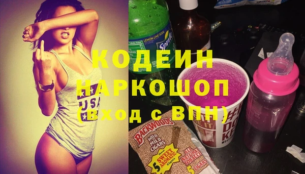 меф Баксан