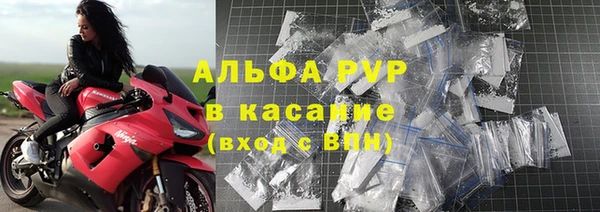 амф Алексеевка