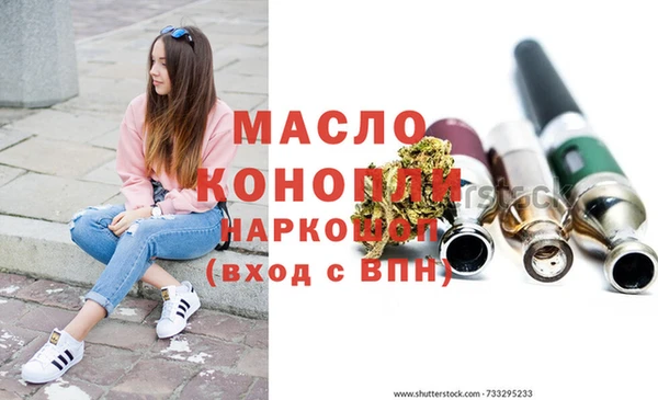 дживик Балабаново
