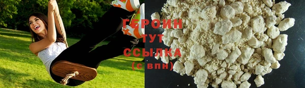 дживик Балабаново
