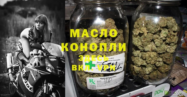 дживик Балабаново
