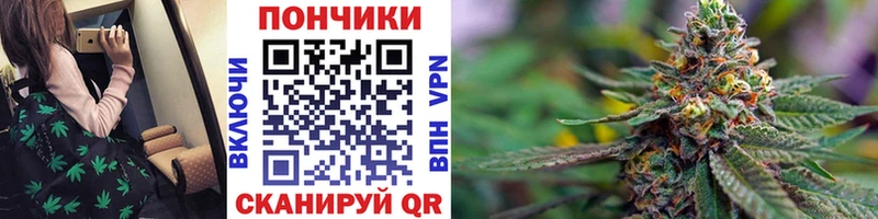 Каннабис Amnesia Усинск