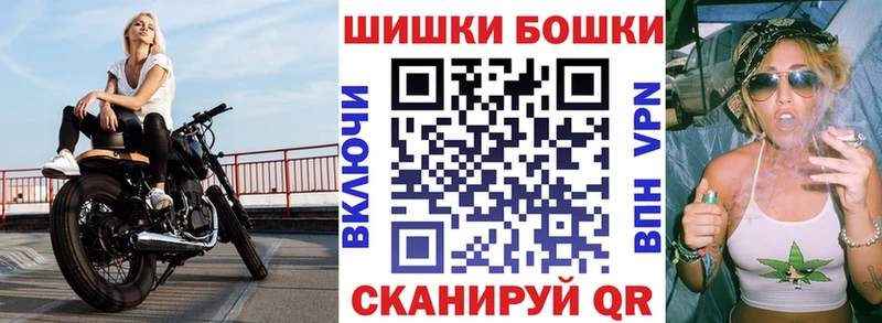 дарк нет наркотические препараты  Усинск  Бошки марихуана индика 
